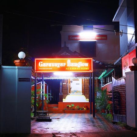 Guruvayur Bunglow Hotel Eksteriør billede